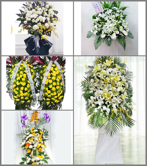 湖北襄阳市枣阳市环城街道十里村白事花篮预定